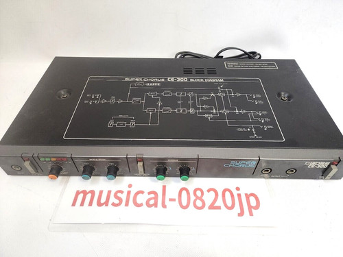 Boss 300 super chorus - boss, ce-300